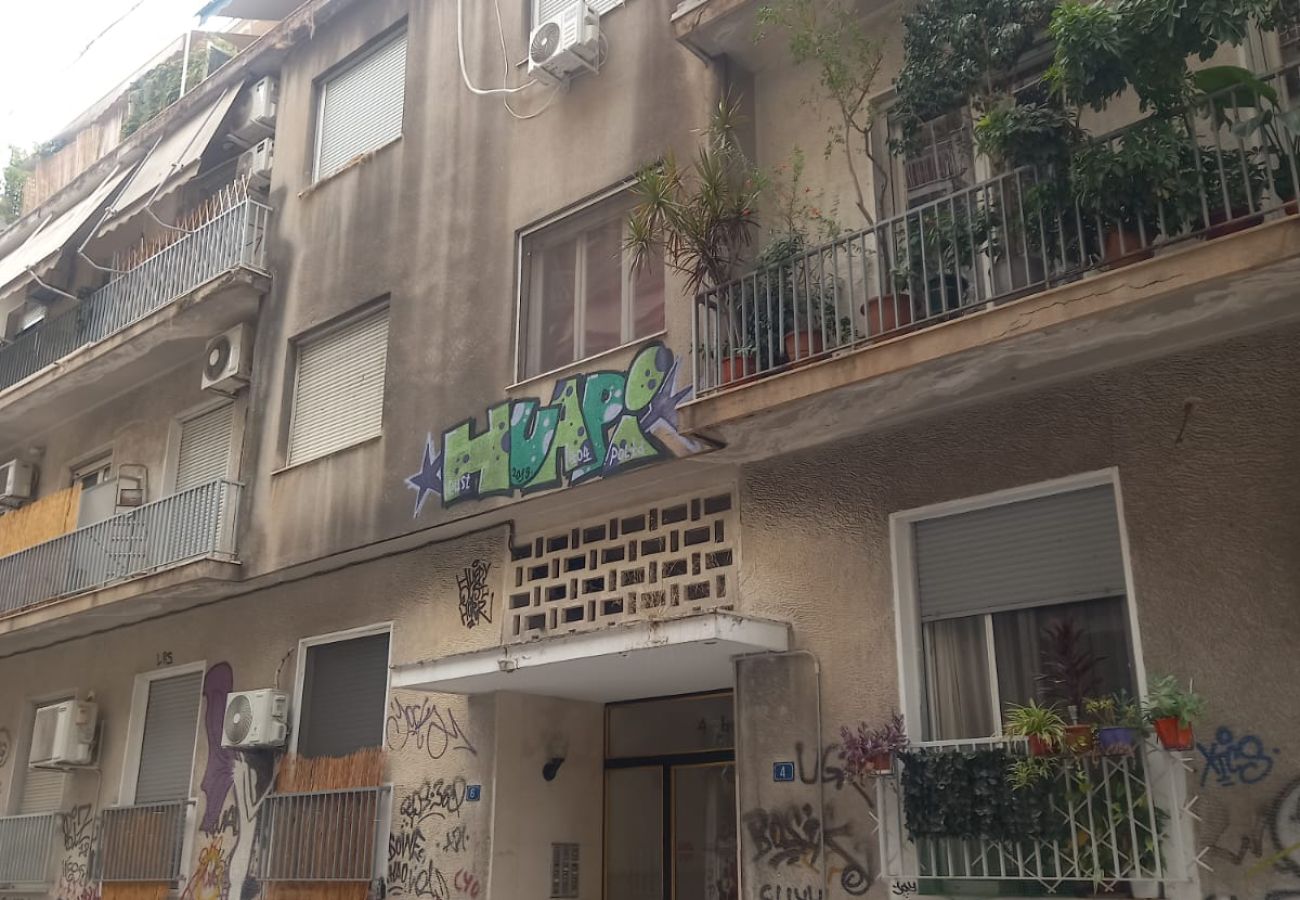 Apartment in Athens - LIV - Modern Heavenly Retreat in Exarcheia