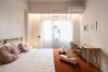 Apartment in Athens - LIV - Modern Heavenly Retreat in Exarcheia Apartment in Athens - LIV - Modern Heavenly Retreat in Exarcheia
