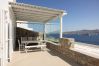 Villa in Mykonos - Luxury Maisonette 1A in Mykonos with Private Pool Villa in Mykonos - Luxury Maisonette 1A in Mykonos with Private Pool