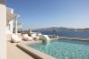 Villa in Mykonos - Luxury Maisonette 1A in Mykonos with Private Pool Villa in Mykonos - Luxury Maisonette 1A in Mykonos with Private Pool
