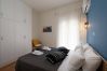 Apartment in Athens - LIV - Charming 3BD in Athens Vibrant Downtown Apartment in Athens - LIV - Charming 3BD in Athens Vibrant Downtown