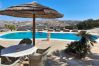 Apartment in Mykonos - Mykonos | Roomy Suite with Poolside Veranda
