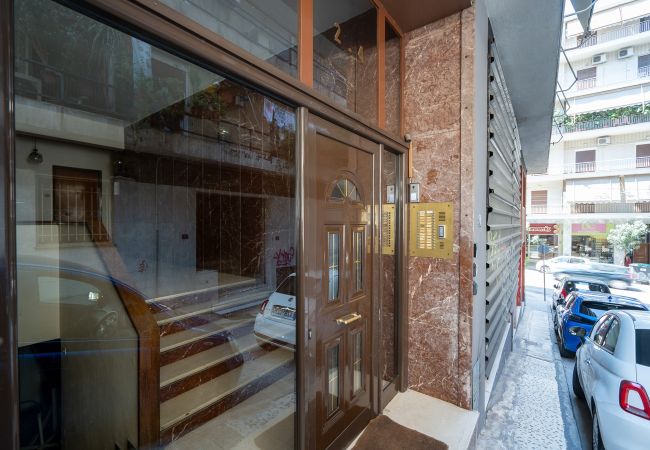 Apartment in Athens - LIV - Comfortable & Stylish Escape in Pagrati Apartment in Athens - LIV - Comfortable & Stylish Escape in Pagrati