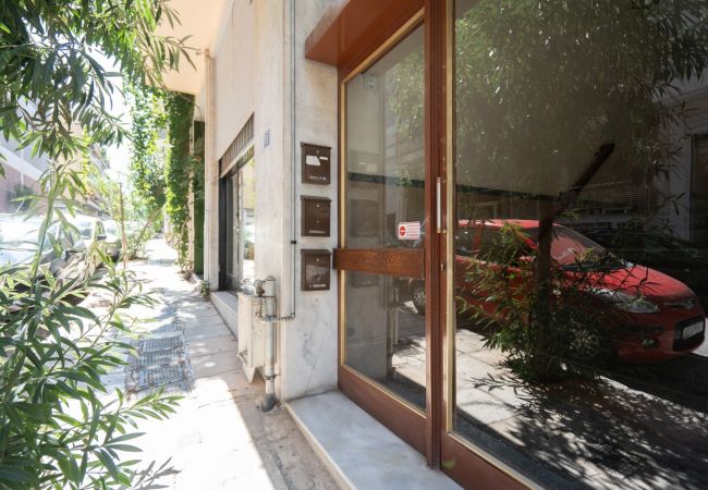 Apartment in Athens - LIV - Peaceful Pagrati Getaway Apartment in Athens - LIV - Peaceful Pagrati Getaway