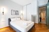 Apartment in Athens - LIV - Peaceful Pagrati Getaway Apartment in Athens - LIV - Peaceful Pagrati Getaway