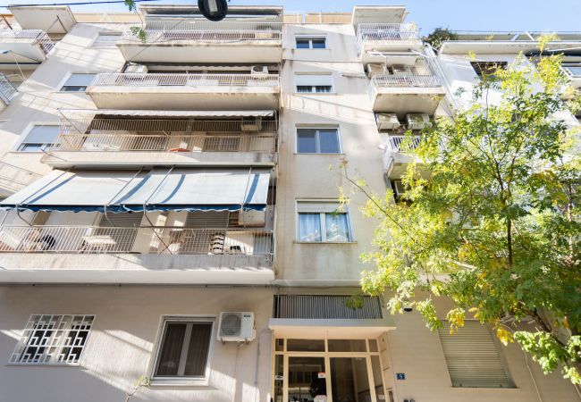 Apartment in Athens - LIV - Elegant City Stay in Pagrati Apartment in Athens - LIV - Elegant City Stay in Pagrati