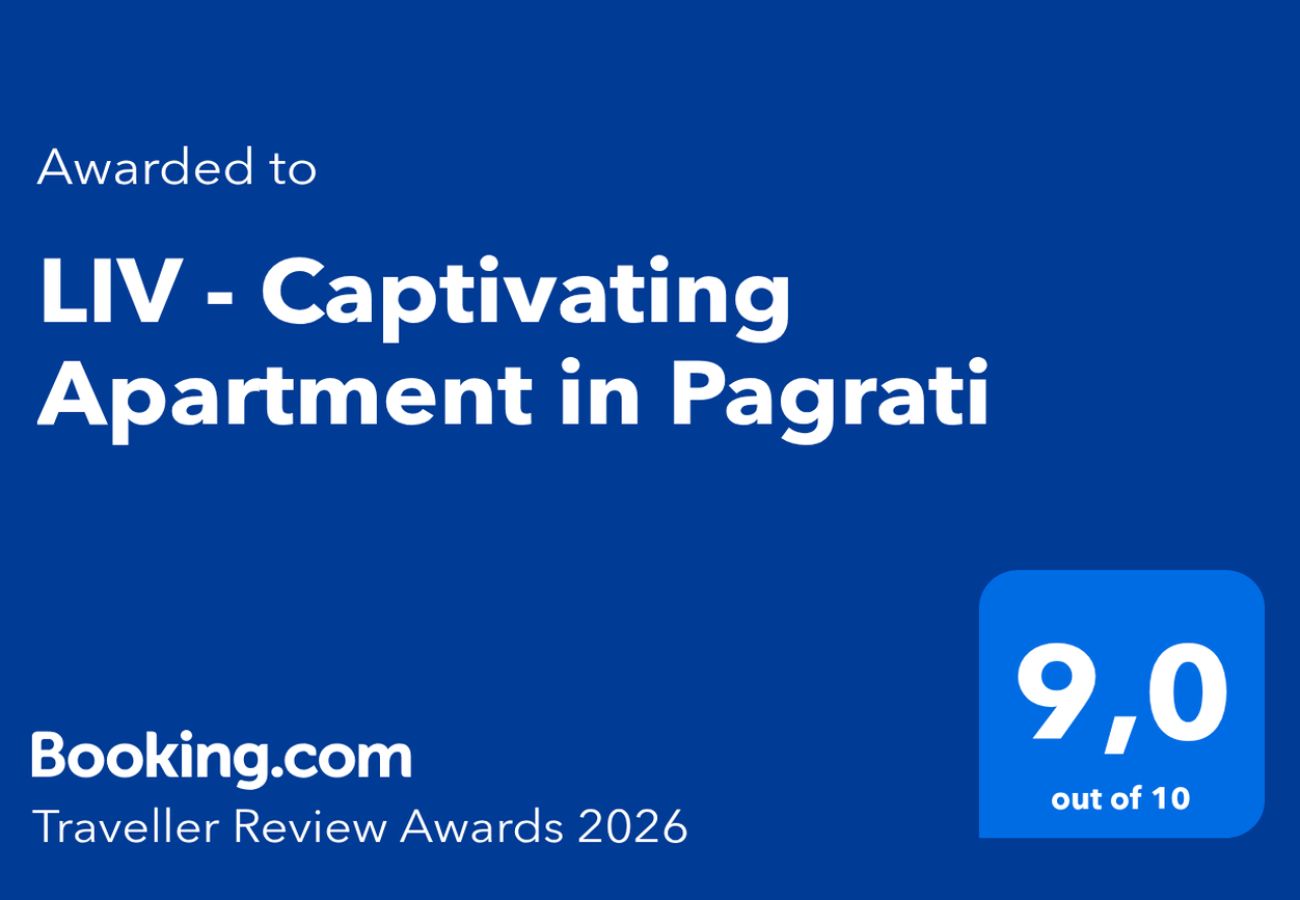 Apartment in Athens - LIV - Captivating Apartment in Pagrati