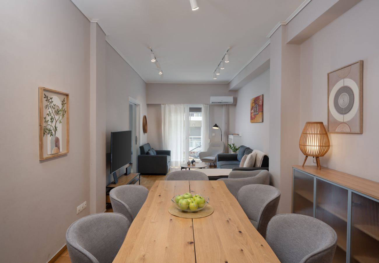 Apartment in Athens - LIV - Paradise Retreat in Athens