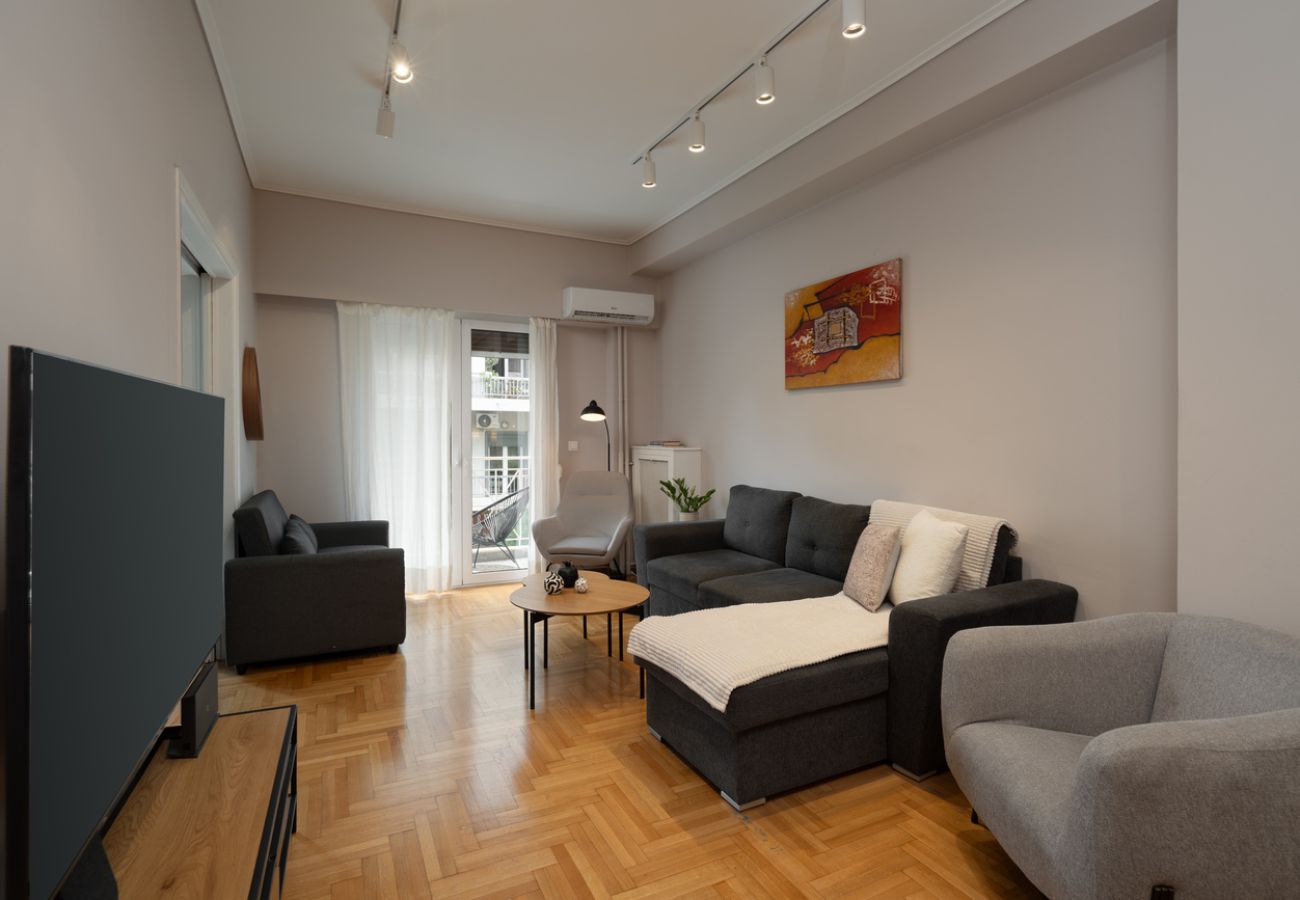 Apartment in Athens - LIV - Paradise Retreat in Athens