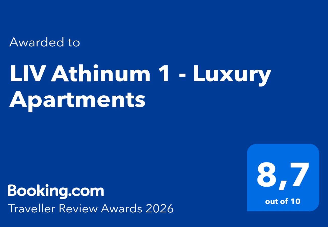 Apartment in Athens - LIV Athinum 1 - Luxury Apartment 4A