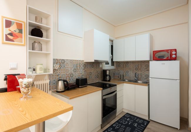 Apartment in Athens - LIV - Vintage Acropolis Apartment Apartment in Athens - LIV - Vintage Acropolis Apartment