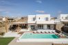 Villa in Mykonos - Luxury Mykonos Villa in Kalafatis Villa in Mykonos - Luxury Mykonos Villa in Kalafatis