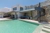 Villa in Mykonos - Luxury 6 Bedroom Villa in Agios Lazaros Mykonos Villa in Mykonos - Luxury 6 Bedroom Villa in Agios Lazaros Mykonos