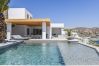 Villa in Mykonos - Luxury Mykonos 6 Bedroom Villa in Agios Lazaros Villa in Mykonos - Luxury Mykonos 6 Bedroom Villa in Agios Lazaros