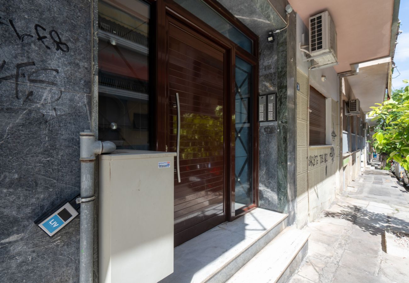 Apartment in Athens - LIV - Relaxing Pagrati Retreat in Athens