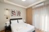 Apartment in Athens - LIV - Chic 2BR Signature Flat | Near Metro